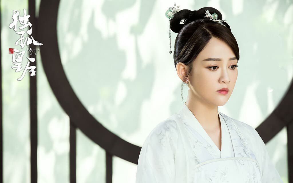 Độc Cô Hoàng Hậu - Người phụ nữ nhiệt tình chính trị nhưng từ chối bước vào triều đình, và sự căm ghét sâu sắc đối với nạn đa thê