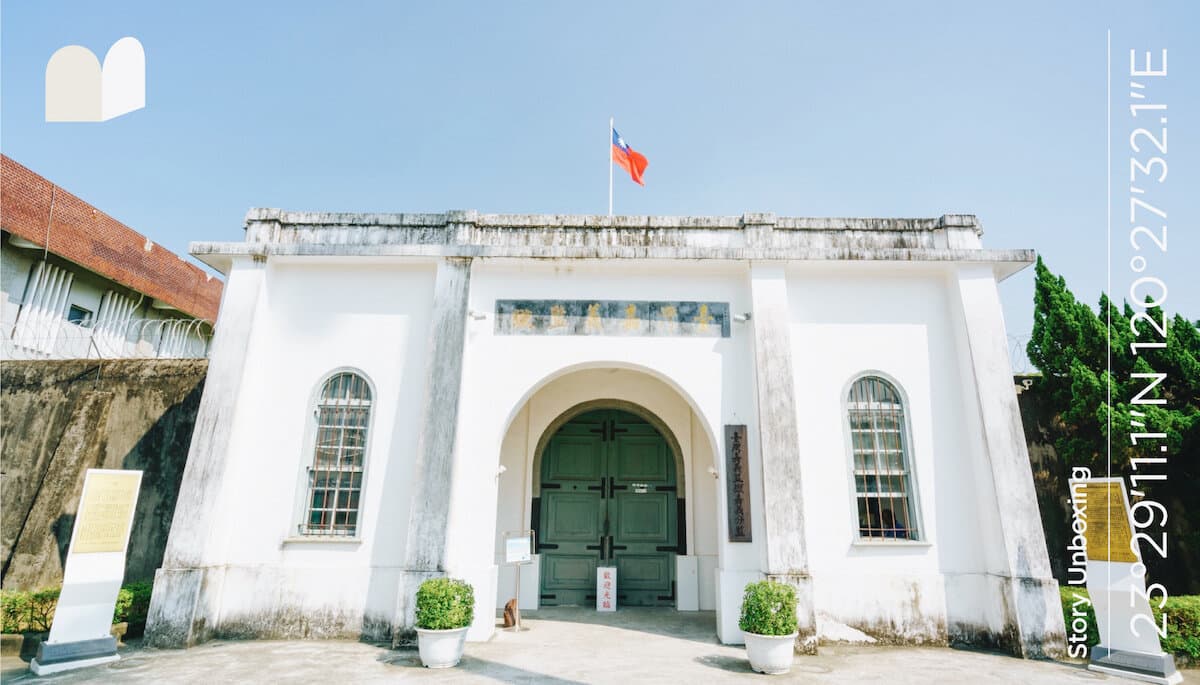 Nhà tù cũ Gia Nghĩa: Kiến trúc hiếm có trên thế giới - Giấc mơ "eutopia nhà tù" của một tù nhân cũ